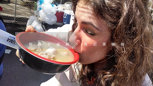 信用卡逾期不良记录撤销