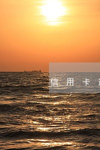 信用卡逾期不起诉直接抓人 信用卡逾期不起诉直接抓人