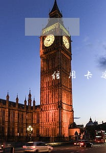 信用卡逾期不超过5万会被立案吗