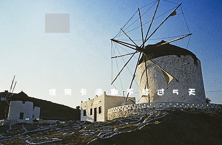 信用卡逾期不超过5天 信用卡逾期不超过5天