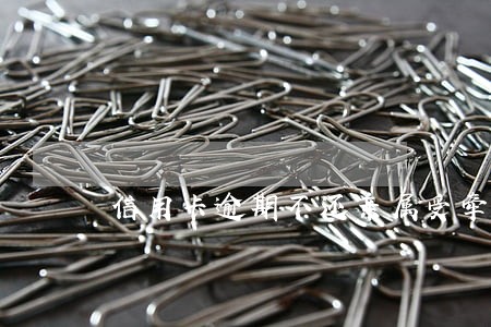 信用卡逾期不还亲属受牵连吗