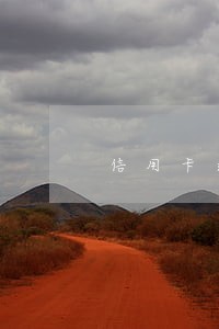 信用卡逾期不还会坐牢多久