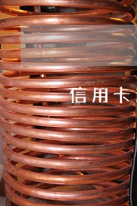 信用卡逾期不还会扣下车吗 信用卡逾期不还会扣下车吗