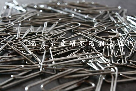 信用卡逾期不还利息绝招 信用卡逾期不还利息绝招