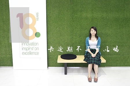 信用卡逾期不还可以吗 信用卡逾期不还可以吗