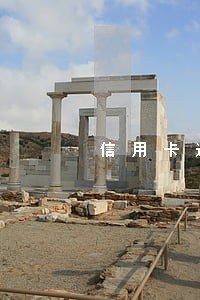 信用卡逾期不还多久后卡被冻结 信用卡逾期不还多久后卡被冻结