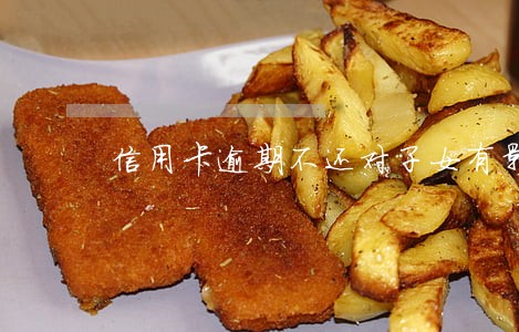 信用卡逾期不还对子女有影响吗