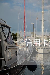 信用卡逾期不还是刑事犯罪么 信用卡逾期不还是刑事犯罪么