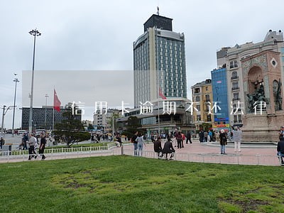 信用卡逾期不还法律 信用卡逾期不还法律