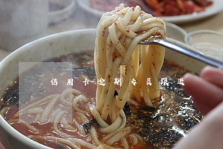 信用卡逾期专员跟进