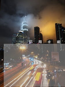 信用卡逾期两万5天违约金是多少 信用卡逾期两万5天违约金是多少
