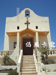 信用卡逾期两个月了还不上怎样