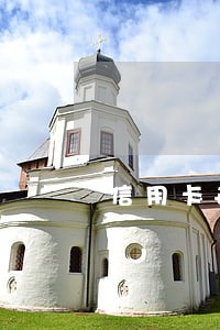 信用卡逾期两个月会不会封卡 信用卡逾期两个月会不会封卡