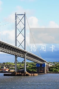 信用卡逾期两个月会有什么后果 信用卡逾期两个月会有什么后果