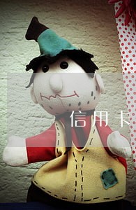 信用卡逾期两个月利息多少 信用卡逾期两个月利息多少