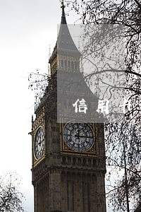 信用卡逾期两个月征信多久覆盖