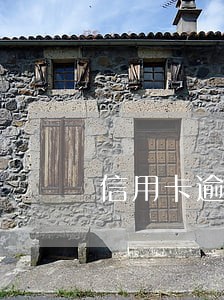 信用卡逾期两个月被冻结了