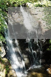 信用卡逾期两个月账单一起还