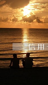信用卡逾期两个月还一个月最低