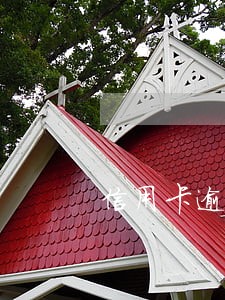 信用卡逾期两个月还款是一次性吗 信用卡逾期两个月还款是一次性吗