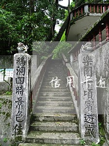 信用卡逾期两个月还款还能使用么
