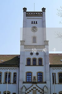 信用卡逾期两个记录吗 信用卡逾期两个记录吗