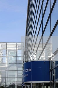 信用卡逾期两个账单日 信用卡逾期两个账单日