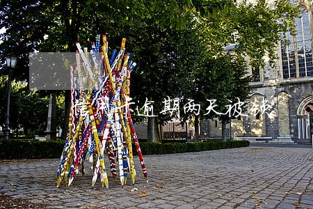 信用卡逾期两天被锁 信用卡逾期两天被锁