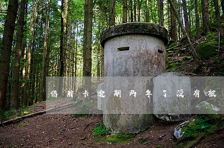 信用卡逾期两年了没有被起诉 信用卡逾期两年了没有被起诉