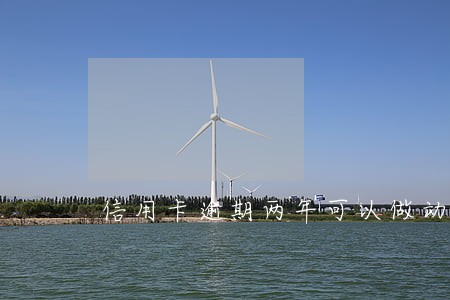 信用卡逾期两年可以做动车 信用卡逾期两年可以做动车