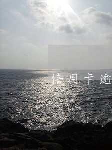 信用卡逾期两年可以和银行协商吗 信用卡逾期两年可以和银行协商吗