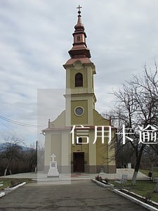 信用卡逾期两年可以申请房贷吗 信用卡逾期两年可以申请房贷吗