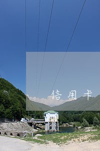 信用卡逾期两年怎么和客服沟通 信用卡逾期两年怎么和客服沟通