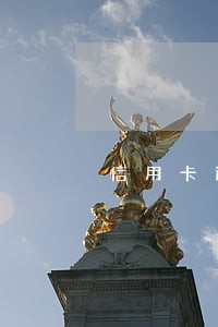 信用卡逾期两年怎么恢复征信 信用卡逾期两年怎么恢复征信