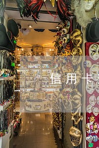 信用卡逾期两年打客服 信用卡逾期两年打客服