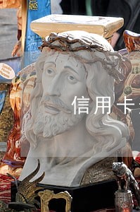 信用卡逾期两年能消除吗 信用卡逾期两年能消除吗