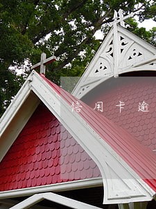 信用卡逾期两次上征信一次