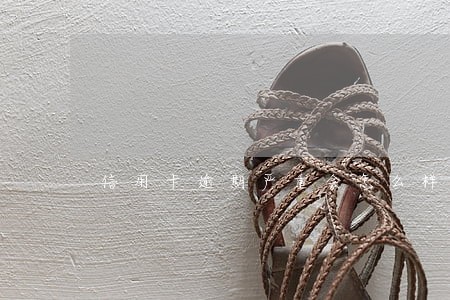 信用卡逾期严重会怎么样 信用卡逾期严重会怎么样