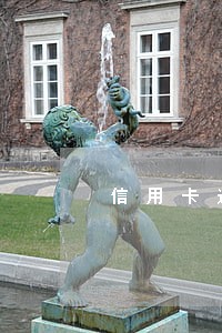 信用卡逾期严重可以办储蓄卡 信用卡逾期严重可以办储蓄卡