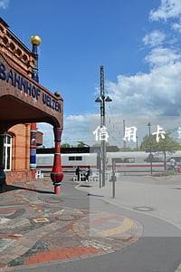 信用卡逾期严重理由怎么编 信用卡逾期严重理由怎么编