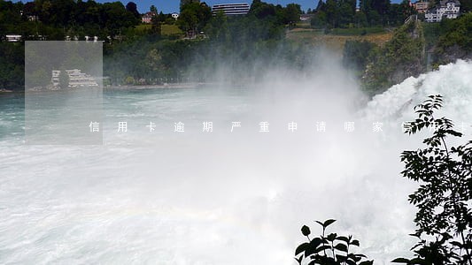 信用卡逾期严重申请哪家信用卡