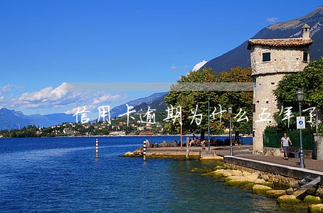 信用卡逾期为什么五年了还有记录 信用卡逾期为什么五年了还有记录