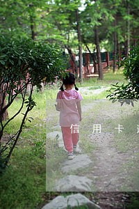 信用卡逾期为什么要还两个月的 信用卡逾期为什么要还两个月的