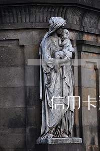 信用卡逾期为什么银行不报警 信用卡逾期为什么银行不报警