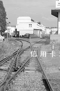 信用卡逾期之前的利息能减免吗