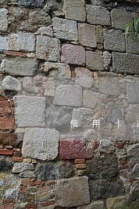 信用卡逾期之后卡片显示正常 信用卡逾期之后卡片显示正常