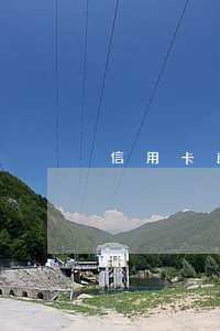 信用卡逾期之后还能解冻不 信用卡逾期之后还能解冻不