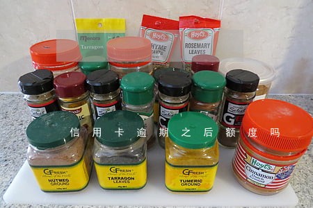 信用卡逾期之后额度吗 信用卡逾期之后额度吗