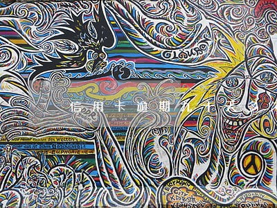 信用卡逾期九十天多久可以再办 信用卡逾期九十天多久可以再办