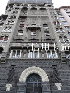 信用卡逾期九天有手续费吗 信用卡逾期九天有手续费吗
